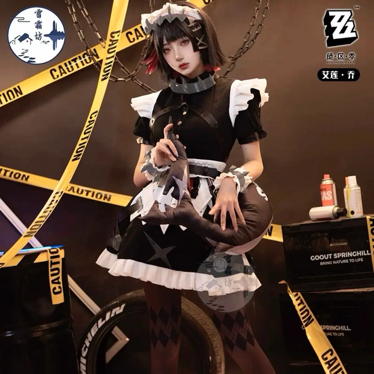 thumbnail-0